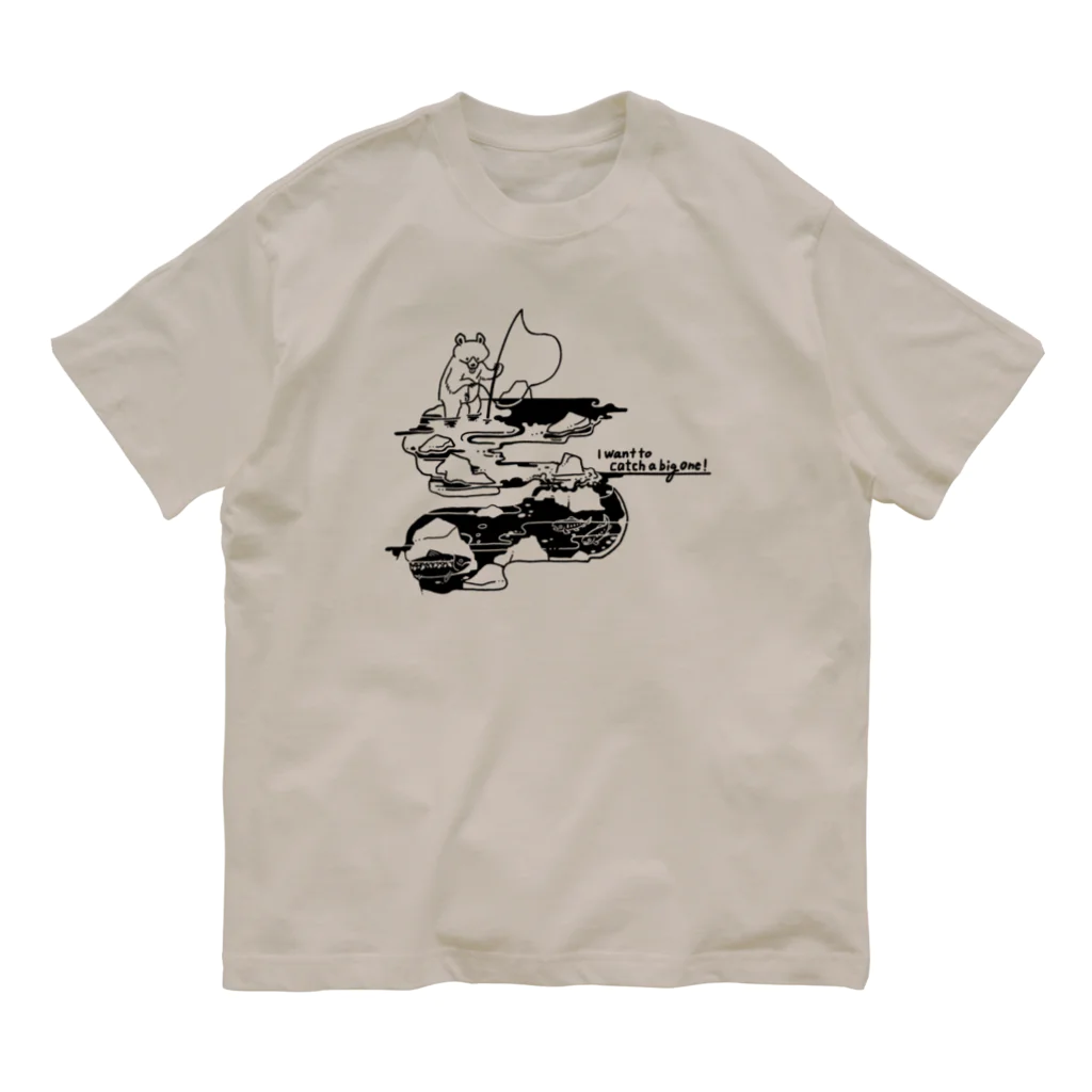 Wooperの釣りに行こう Organic Cotton T-Shirt