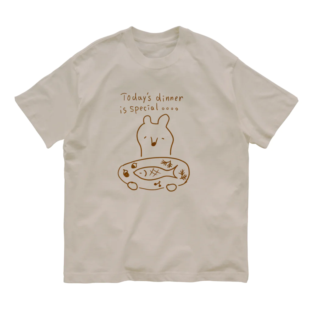 TOMORUFUのごちそうクマ君 オーガニックコットンTシャツ