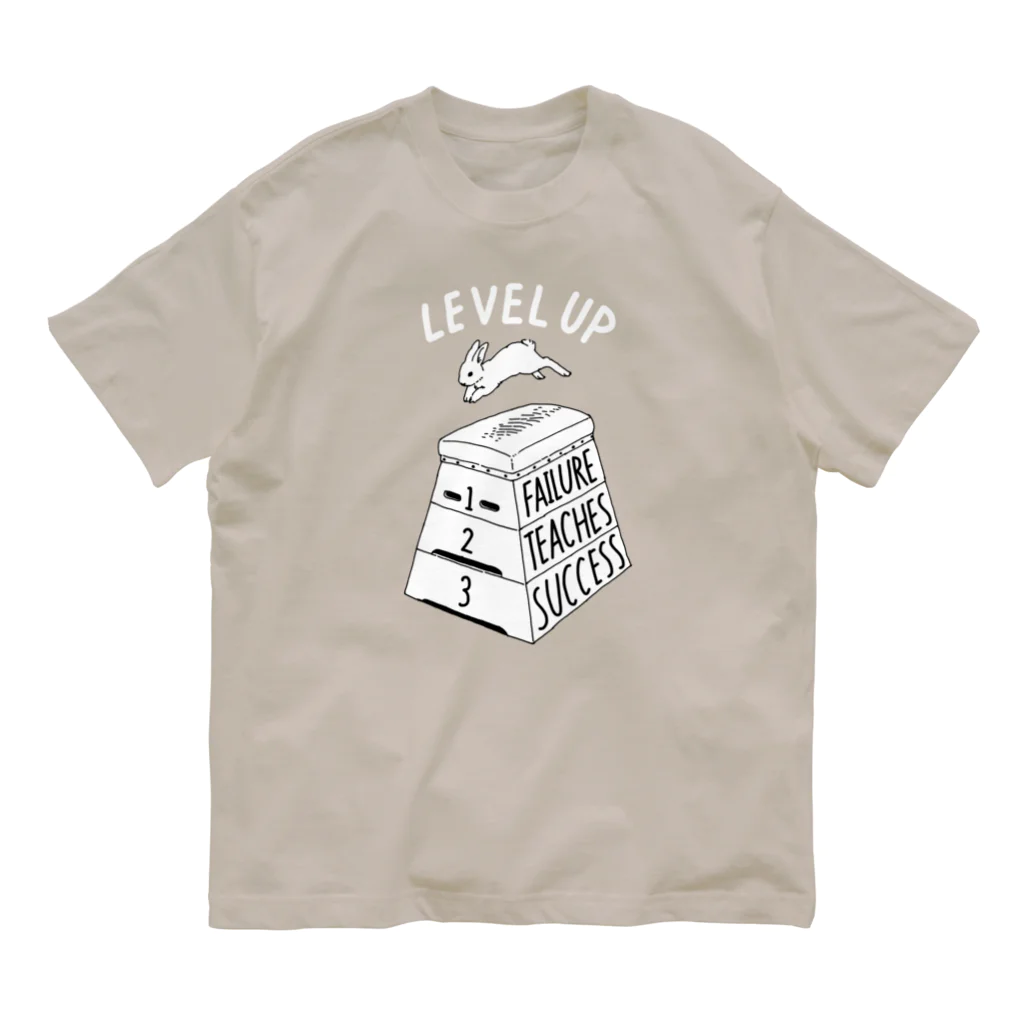 ねこぜもんのLEVEL UP FTS しろいロゴ Organic Cotton T-Shirt