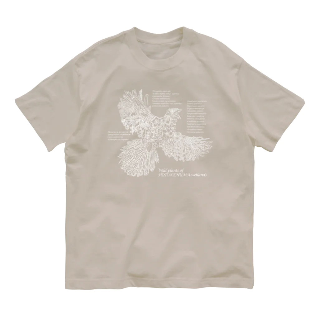 雁花工房（寄付アイテム販売中です）のWild plants of HOTOKENUMA-wetlands（白） オーガニックコットンTシャツ