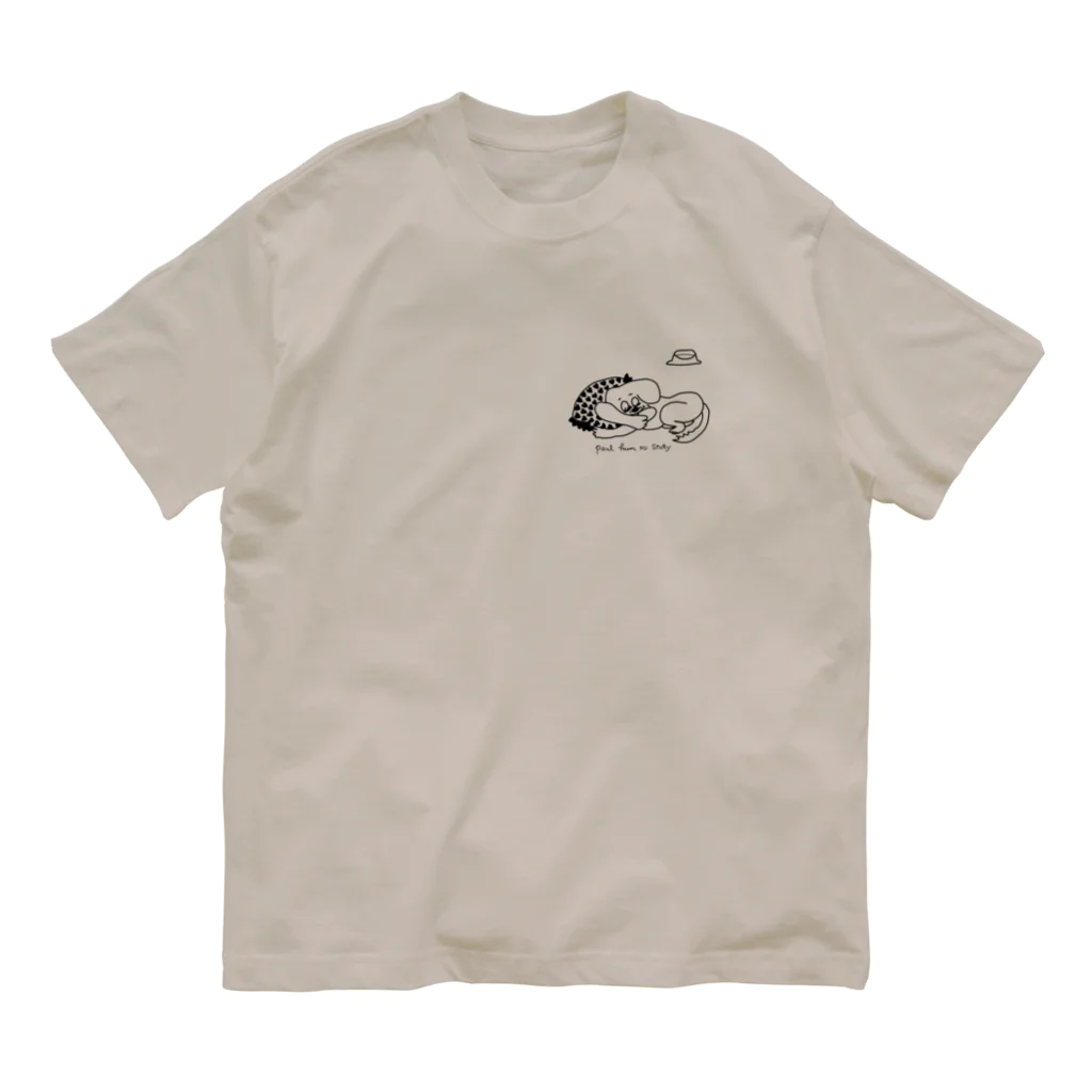 夏曜日のパウロくんぬストーリー（文字入り） Organic Cotton T-Shirt