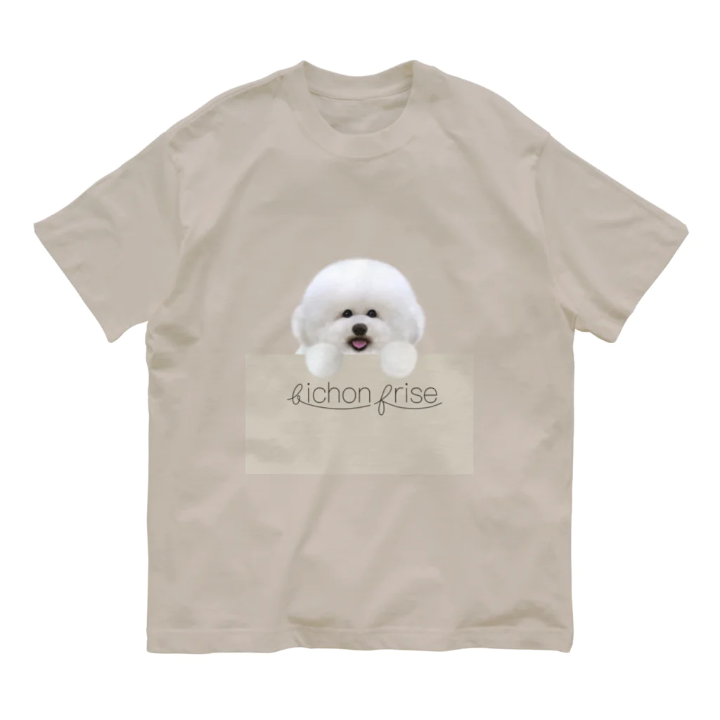 hummingbirdのビションフリーゼ　bichon frise  オーガニックコットンTシャツ