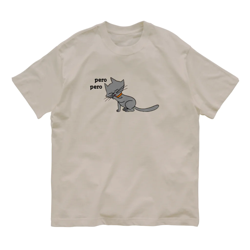 ブー太のペロ猫 オーガニックコットンTシャツ