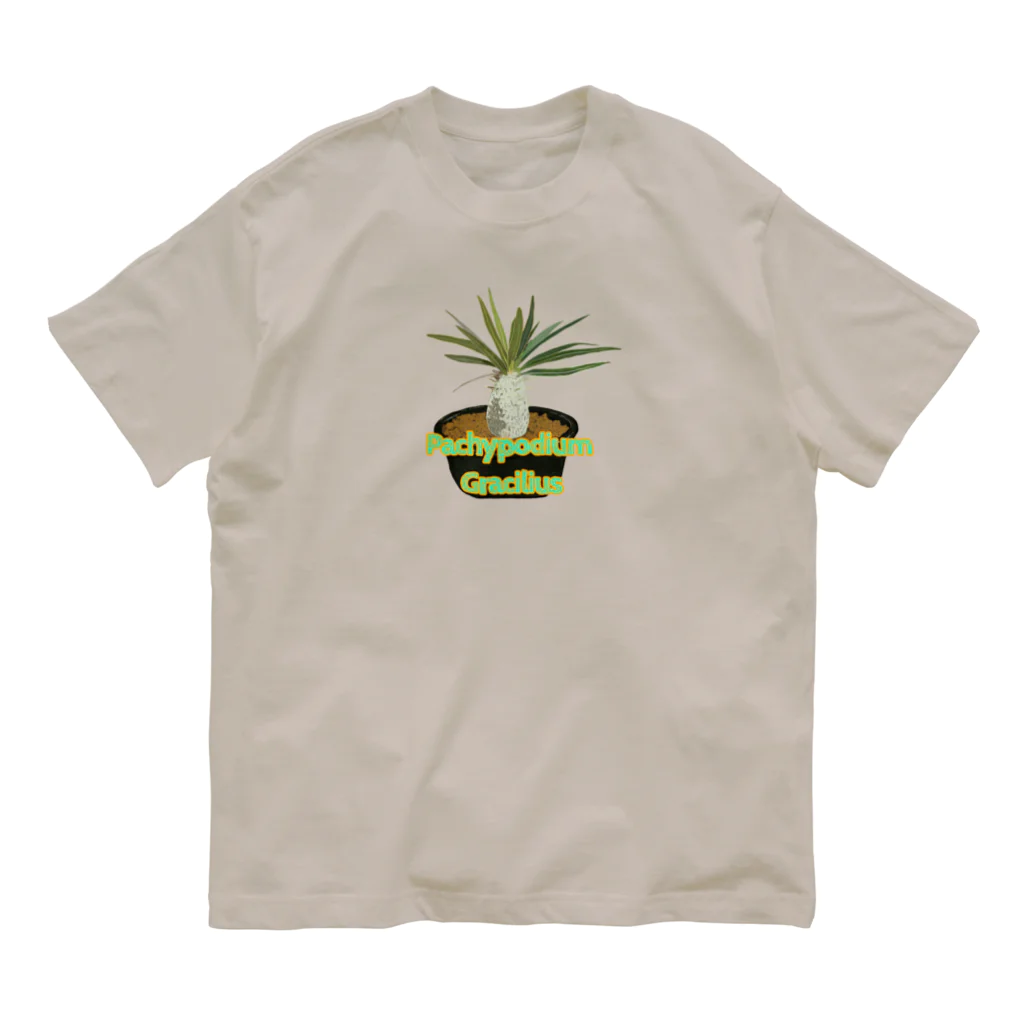 momoのPachypodium Gracilius Organic Cotton T-Shirt