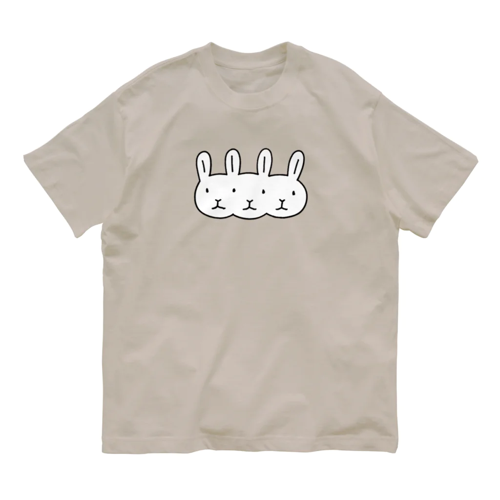 ﾍﾞﾀのエモーション Organic Cotton T-Shirt