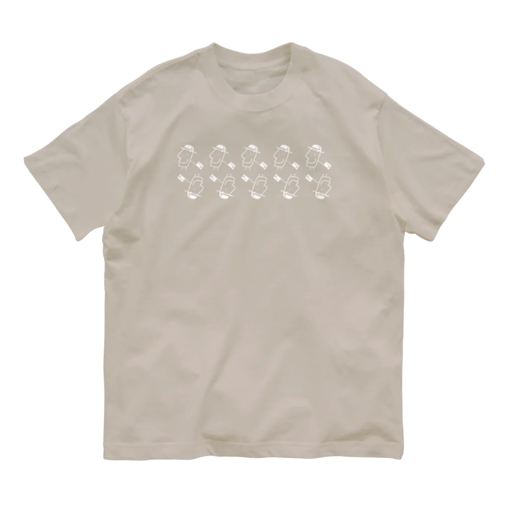 やまがた愛Tプロジェクトの山形日和きてけろくんグッズ Organic Cotton T-Shirt