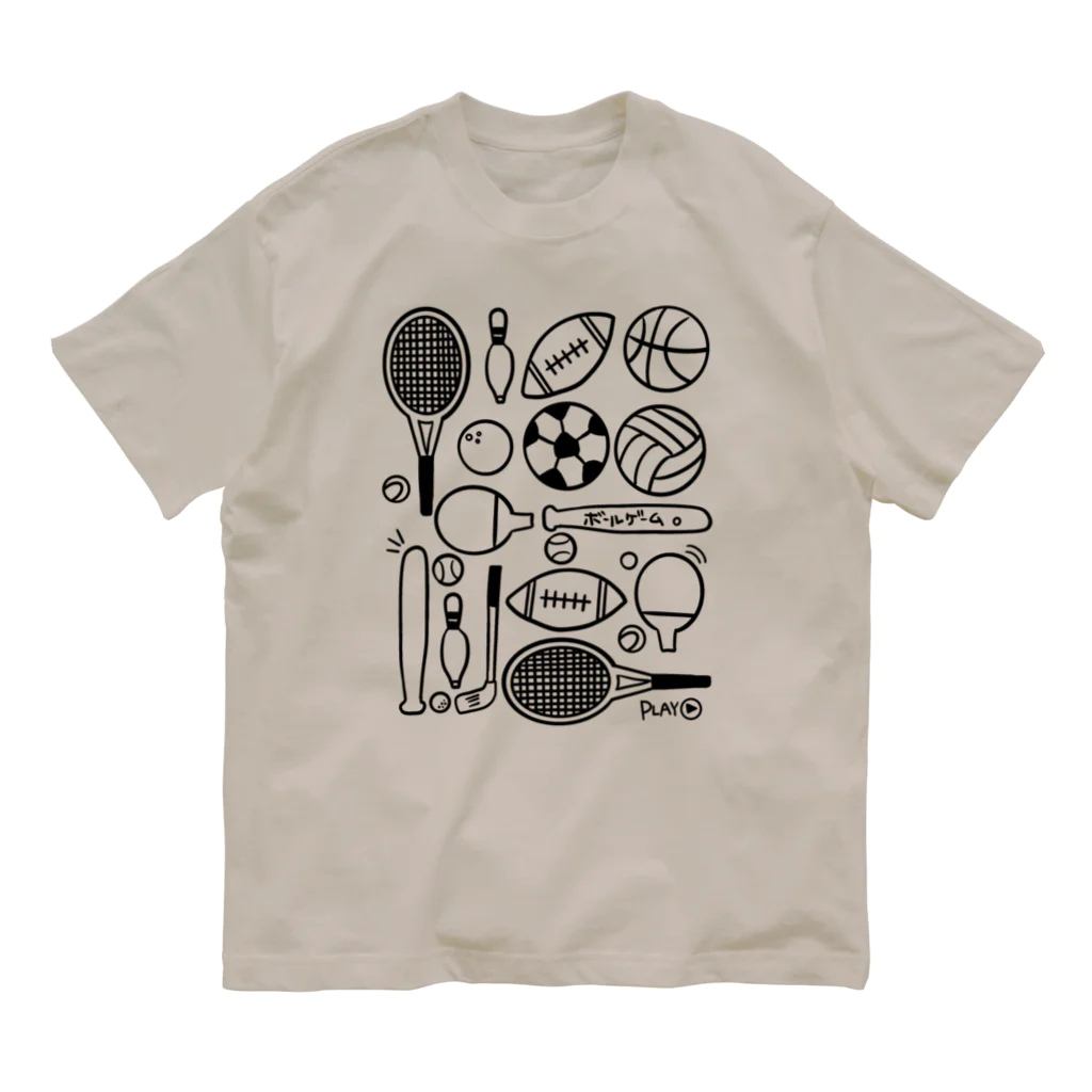 おはる屋さんのいろいろ球技（ボールゲーム） オーガニックコットンTシャツ