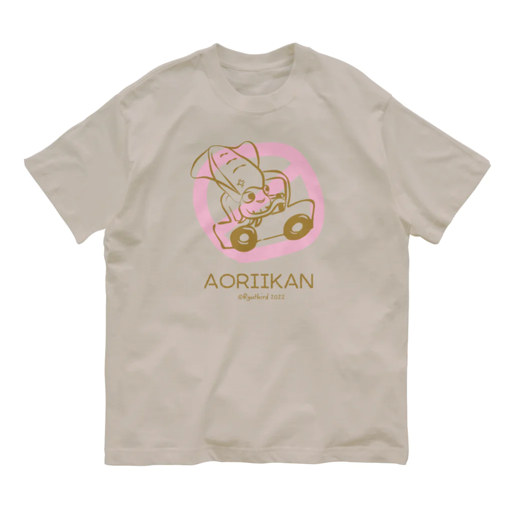 Ryuthirdのアオリイカん Organic Cotton T-Shirt