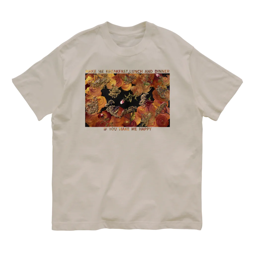 渦を10年描いてる人のIF Organic Cotton T-Shirt