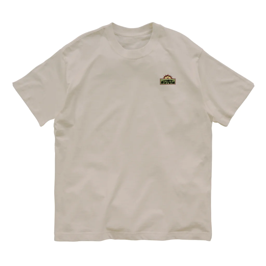 miritakaの時間の幻の猫 Organic Cotton T-Shirt