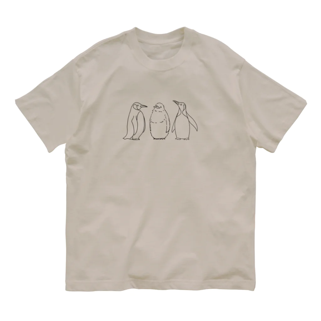 海の底際店のペンギンファミリー Organic Cotton T-Shirt