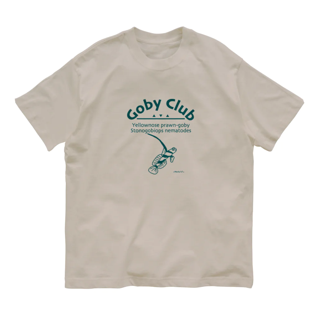 マッキーのTシャツ屋さん(mayuma design)のヒレナガネジリンボウ単色1 Organic Cotton T-Shirt