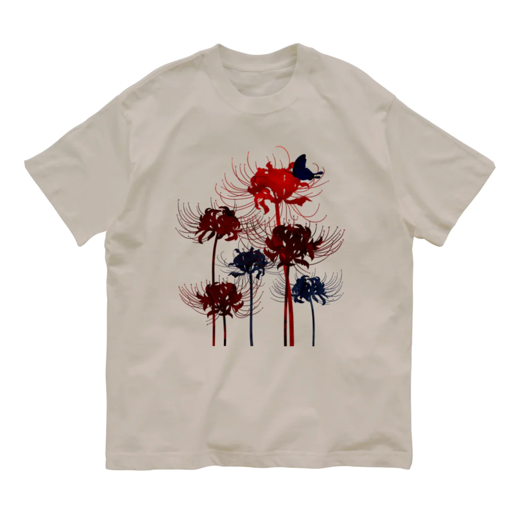 ひのいろ研究室　購買部の魔女の毒草【彼岸花】 Organic Cotton T-Shirt