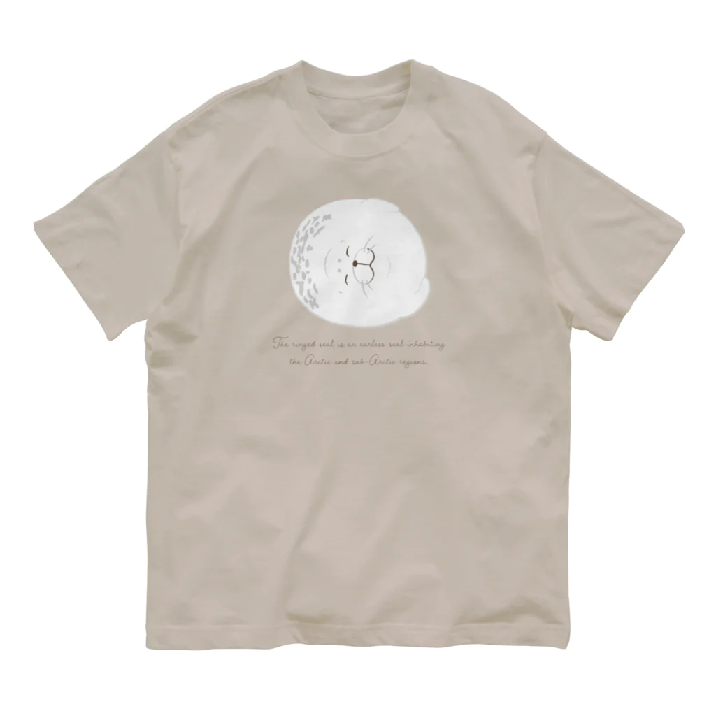 chiho_seal_shopのスヤスヤ ワモンアザラシ sleeping ringed seal Organic Cotton T-Shirt