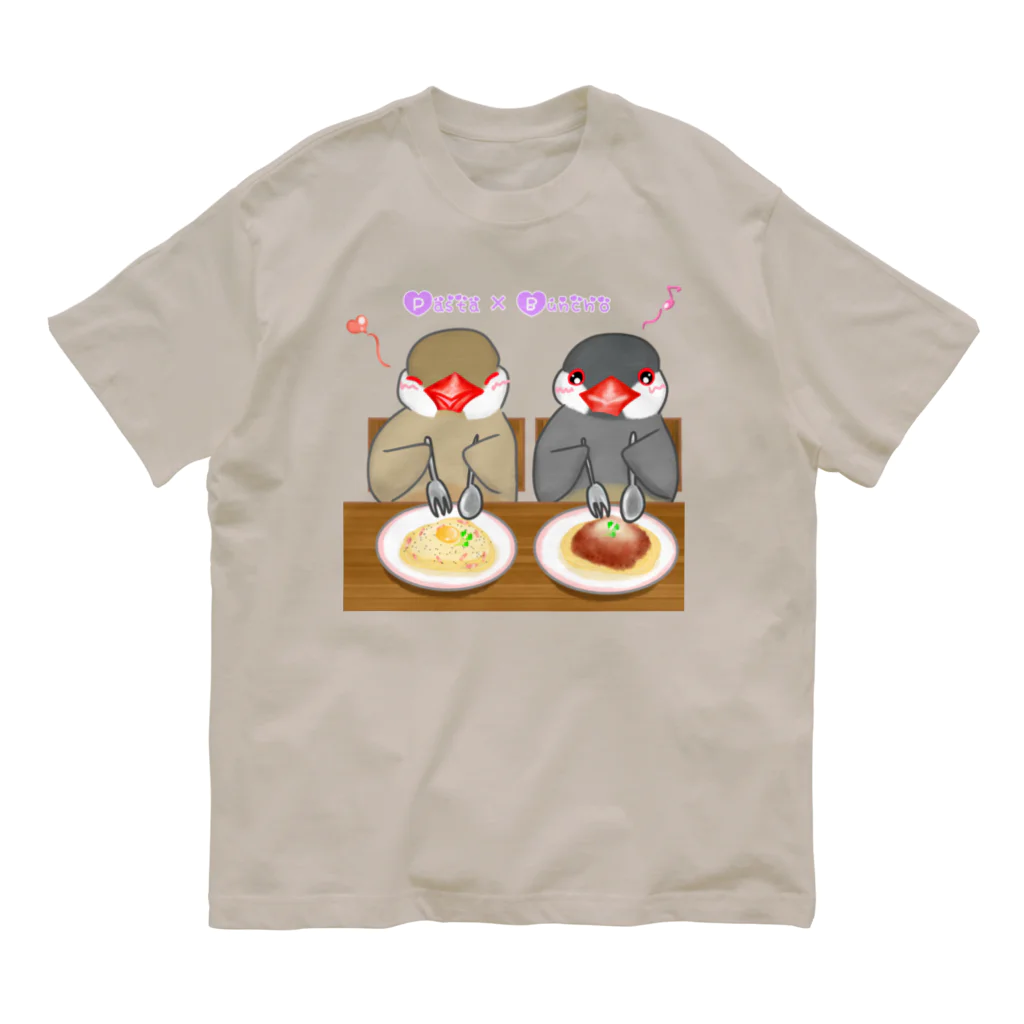 Lily bird（リリーバード）のパスタとシナモン・シルバー文鳥ず ロゴ入り オーガニックコットンTシャツ