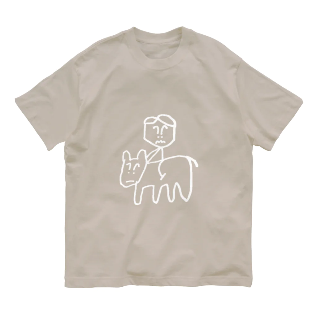 HideNakの乗馬王に俺はなる Organic Cotton T-Shirt