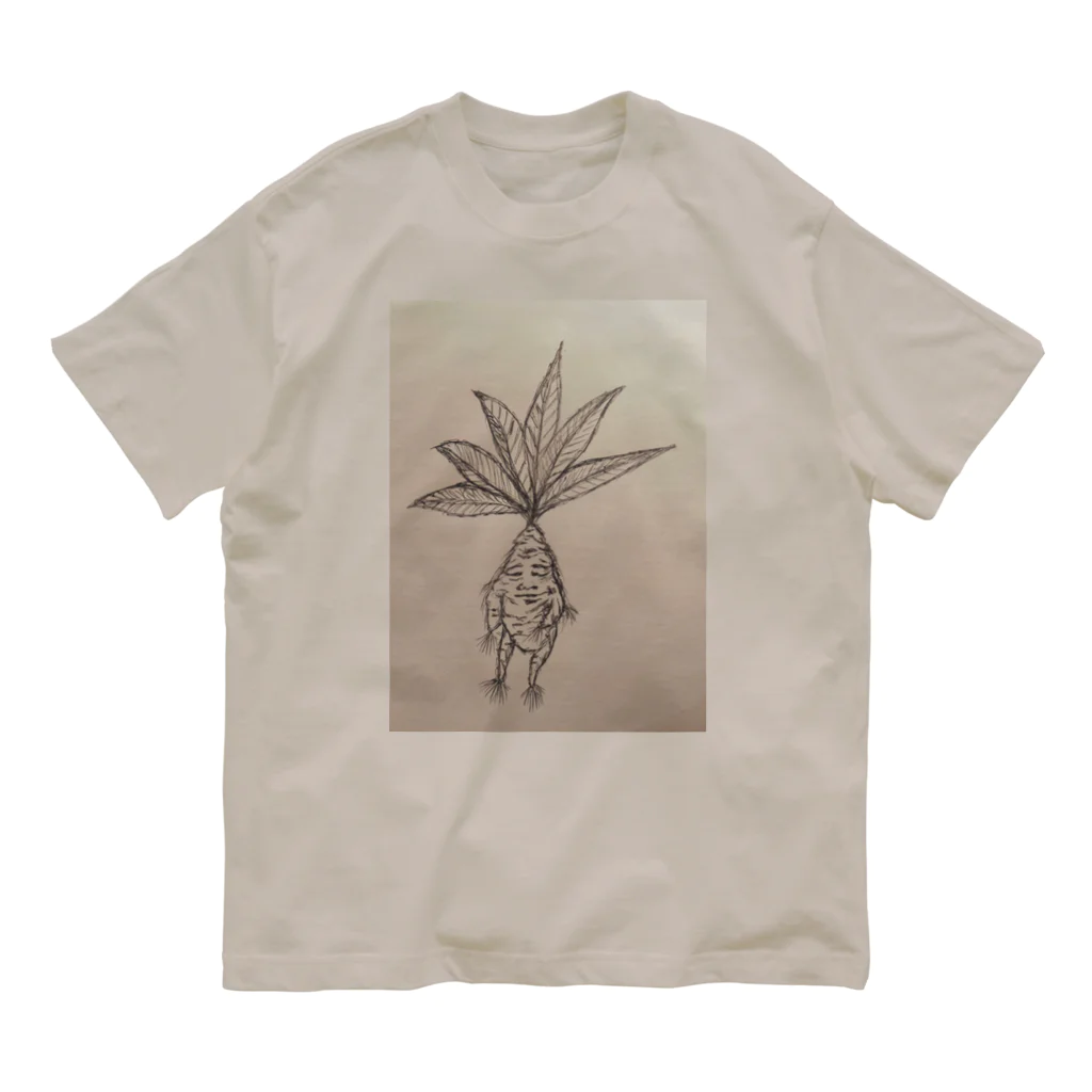 エカロニア共和国のマンドラゴラのノスケたん Organic Cotton T-Shirt