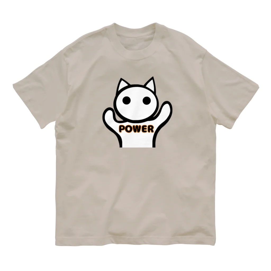 aiueoneko358のパワー猫 オーガニックコットンTシャツ