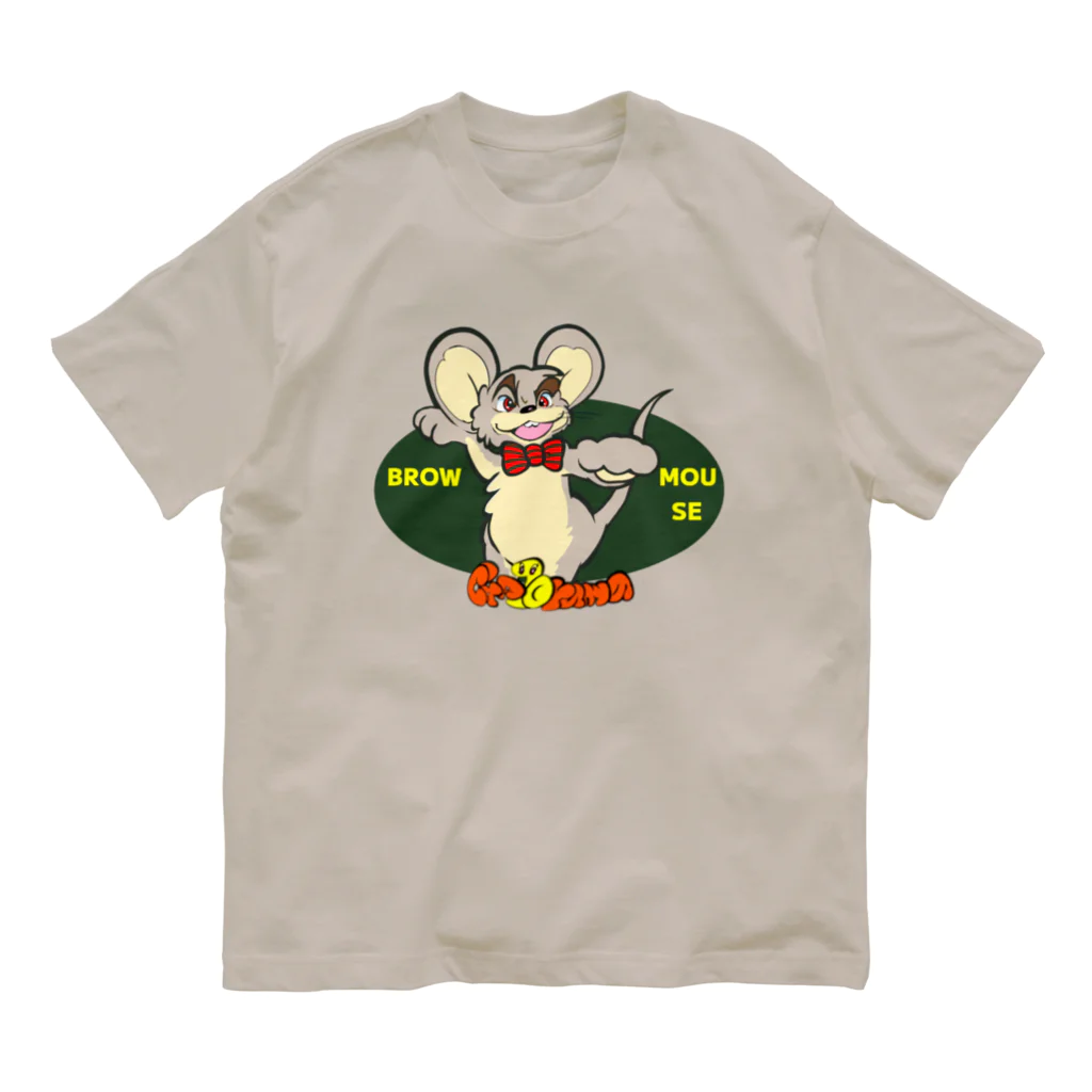 ちゃとらま　CHA10ramaのBROW☆MOUSE　（干支シリーズ） Organic Cotton T-Shirt