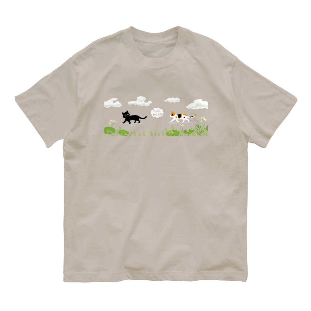 たびねこグッズSHOPのたびねこあぜ道の二人 Organic Cotton T-Shirt