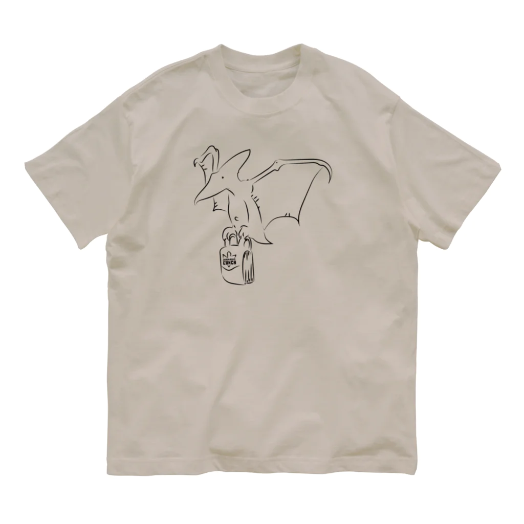Owl and Potato Creationのプテラノドン デリバリー ジュラシックランチ Organic Cotton T-Shirt