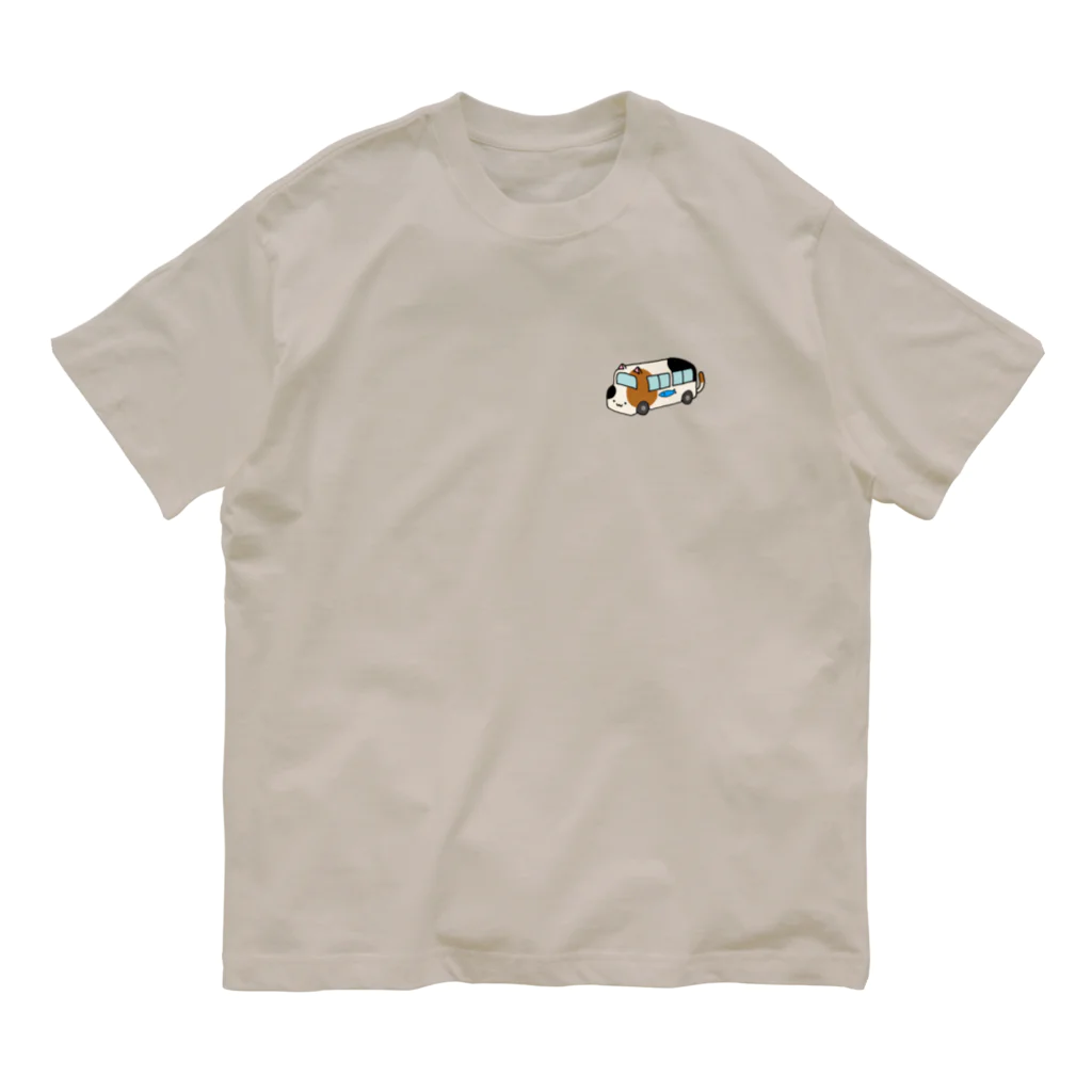 いぬのはなこ小屋のにゃんこ幼稚園(みけ) Organic Cotton T-Shirt