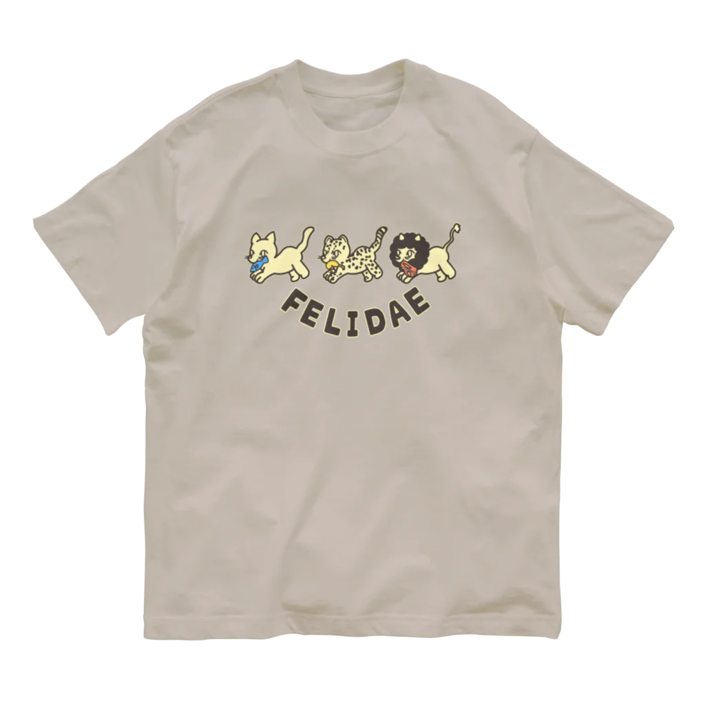 ari designのfelidae!（ネコ科！） Organic Cotton T-Shirt