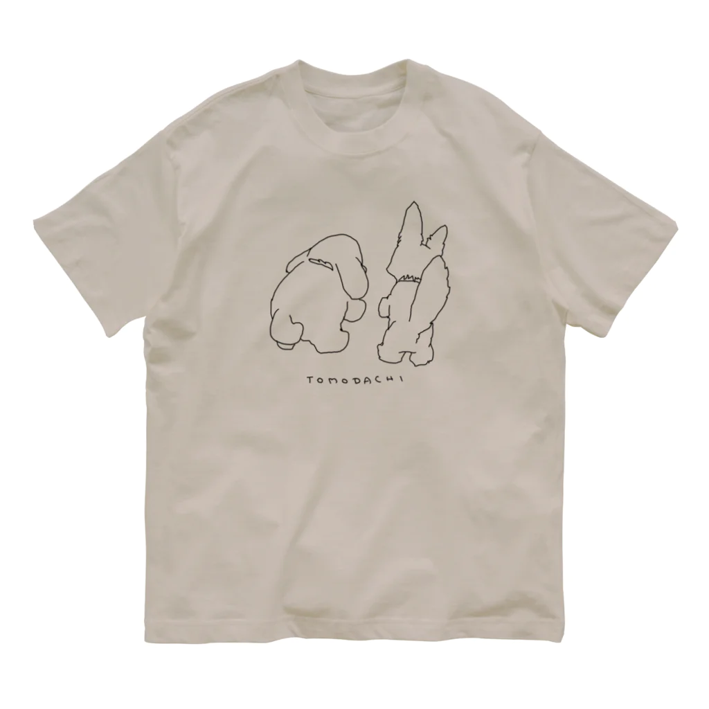 空中草のともだちs2 オーガニックコットンTシャツ