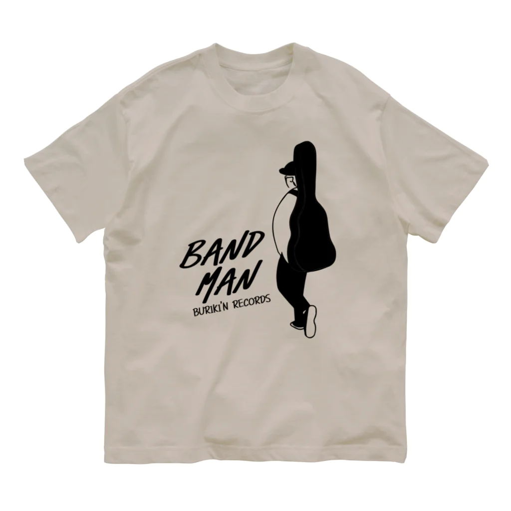 BURIKI'N RECORDSのBANDMAN(ロゴ黒) Organic Cotton T-Shirt