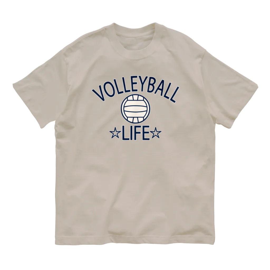 sports_tower スポーツタワーのバレーボール(volleyball)アイテム・デザイン・チームTシャツ・クラブTシャツ・排球・はいきゅう・得点・ボール・選手・ポジション・部活・スポーツ・シンプル・かっこいい・かわいい・チームワーク Organic Cotton T-Shirt