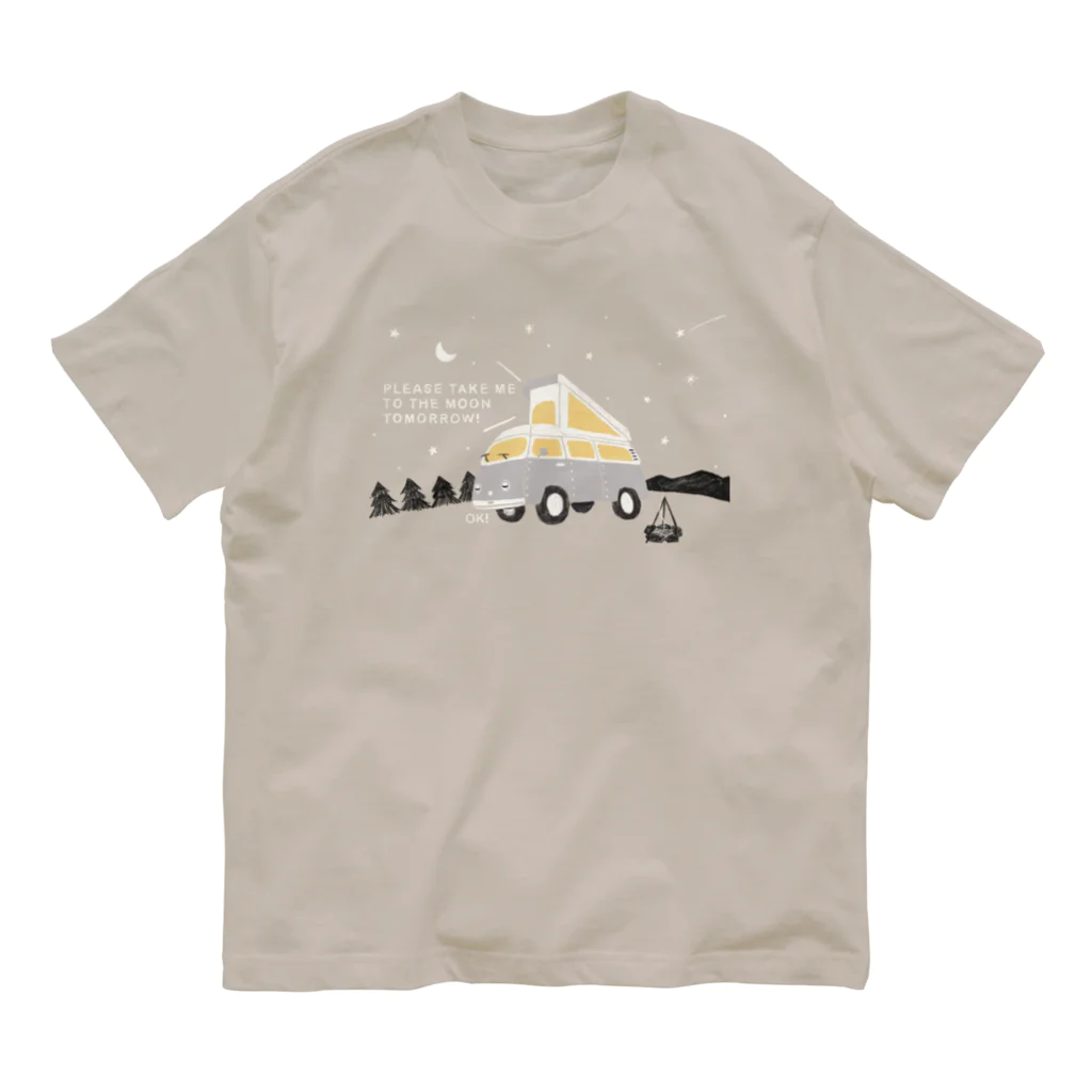 kiki25のキャンピングカーとgo to the moon! Organic Cotton T-Shirt