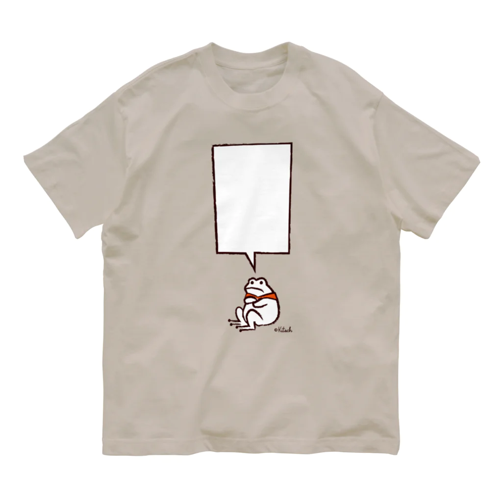 キッチュのスピノーザトゲガエルさん パンダのおはなし Organic Cotton T-Shirt