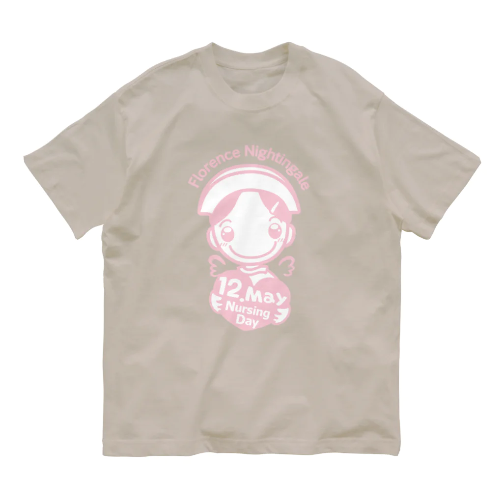 TEAM☆空色の5.12 看護の日 Organic Cotton T-Shirt