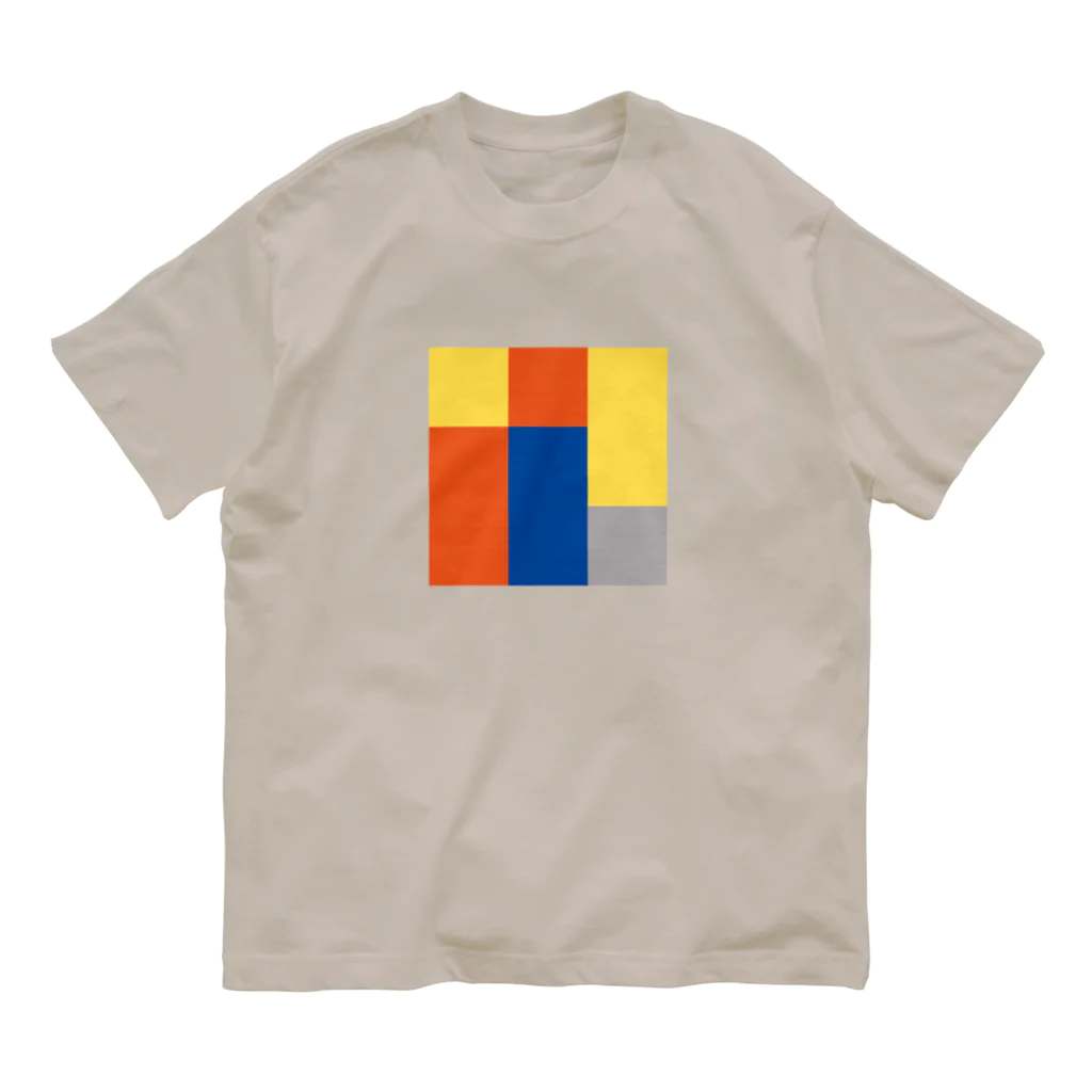 3×3 のドット絵の牛丼と味噌汁 - 3×3 のドット絵 オーガニックコットンTシャツ