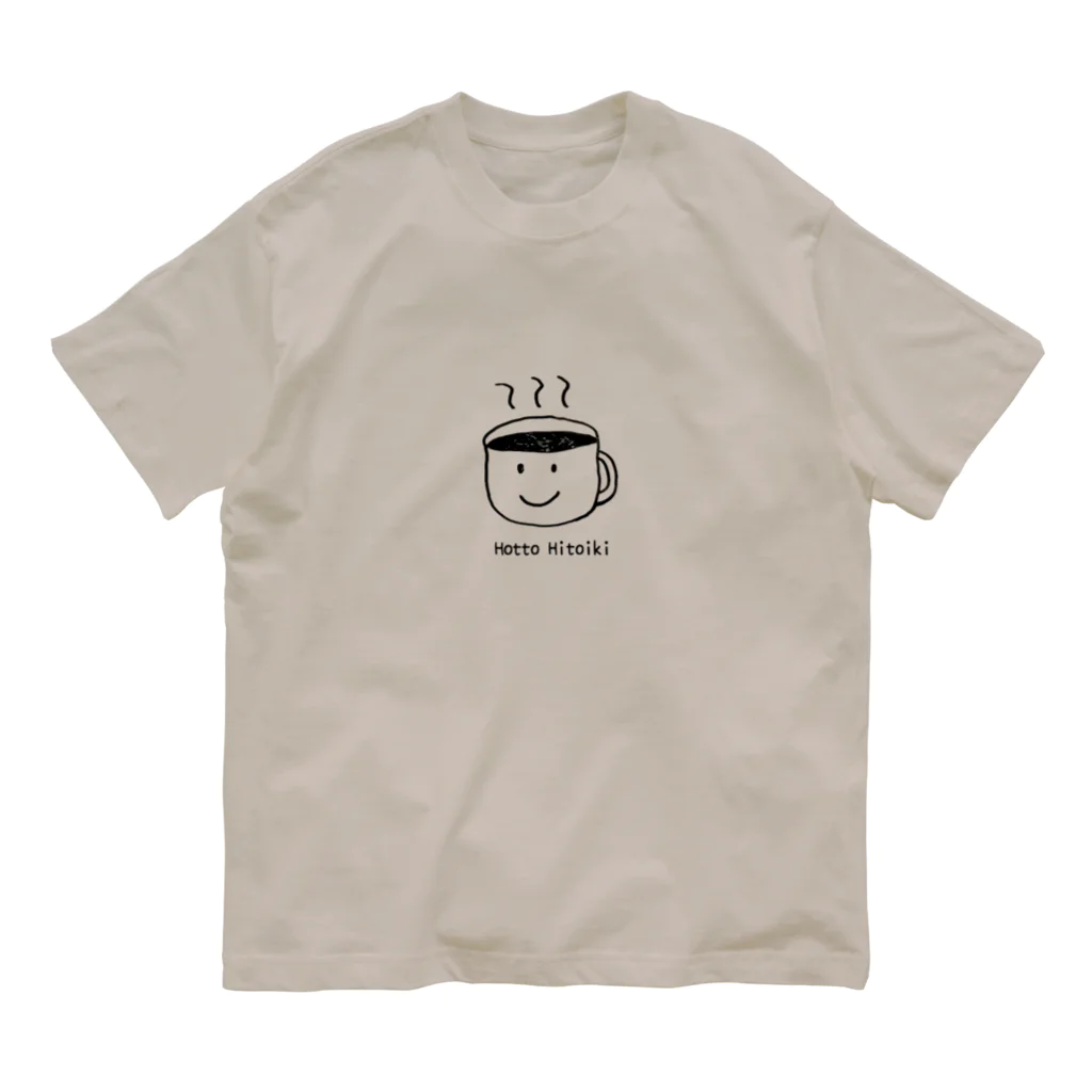 えばっち商店のほっと一息 Organic Cotton T-Shirt