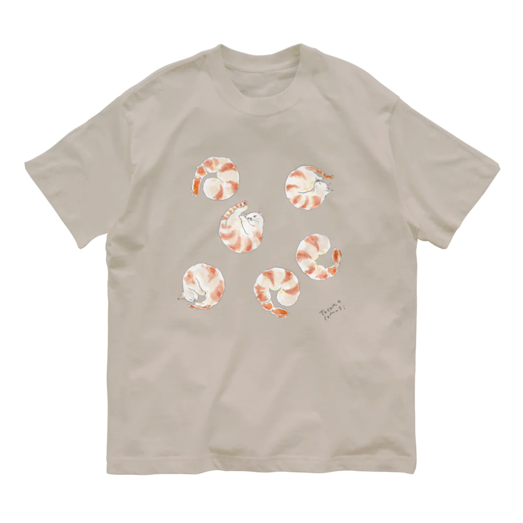 トコロコムギの冷凍むきエビにゃんこ Organic Cotton T-Shirt