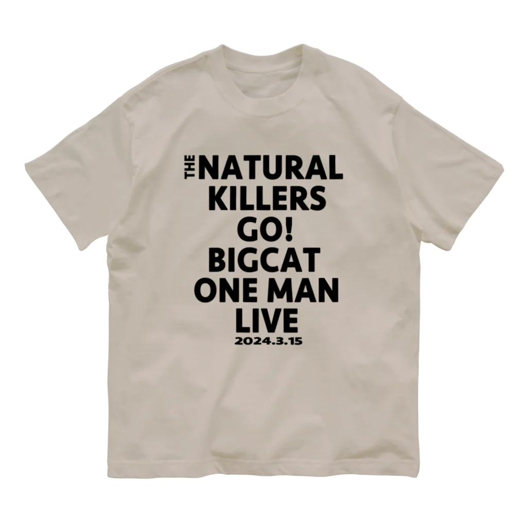 THENATURALKILLERSオンデマンドのBIGCAT応援宣伝グッズ　＊文字色黒 Organic Cotton T-Shirt