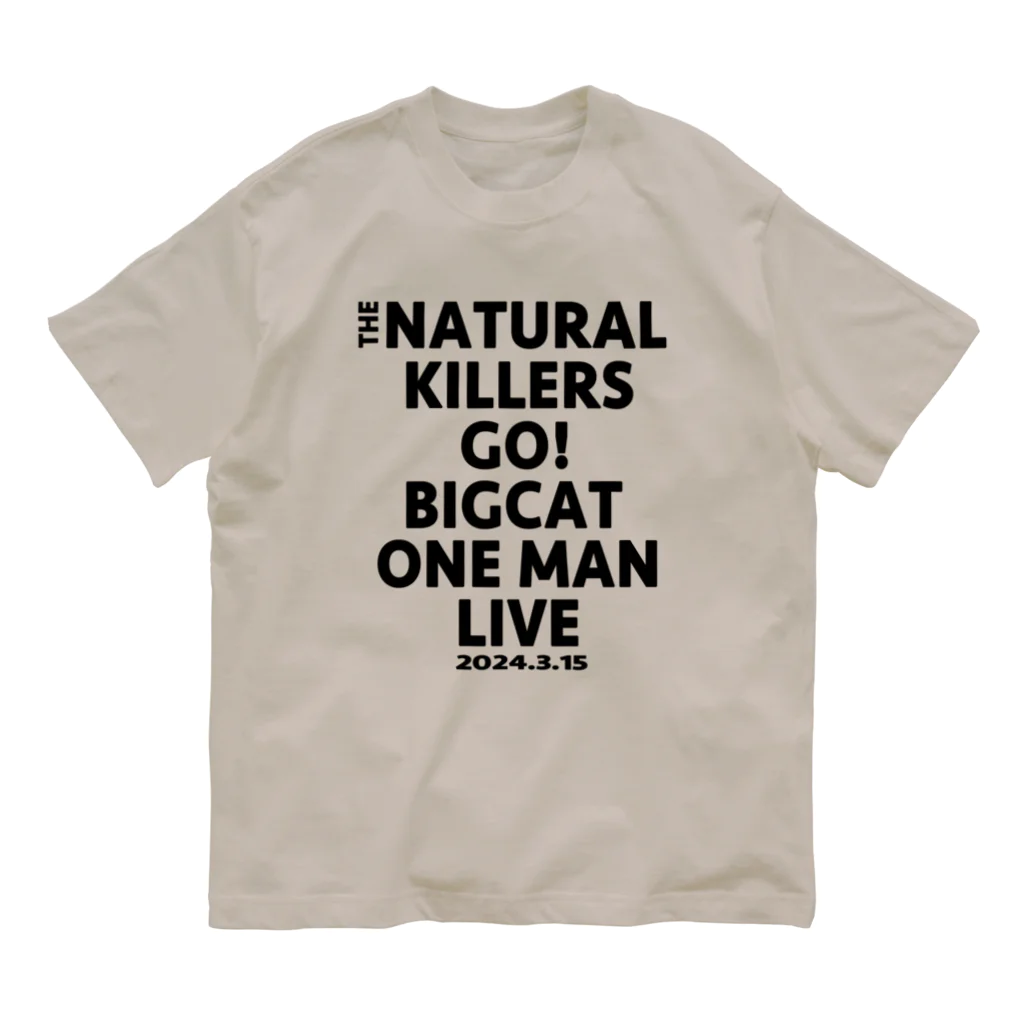 THENATURALKILLERSオンデマンドのBIGCAT応援宣伝グッズ　＊文字色黒 オーガニックコットンTシャツ