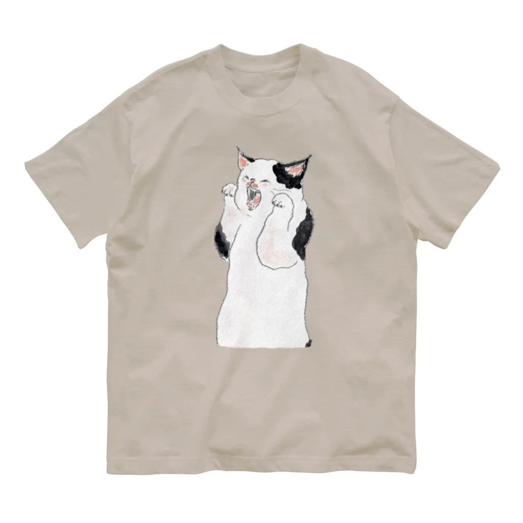 トコロコムギの妖怪あくびうつしにゃんこ Organic Cotton T-Shirt