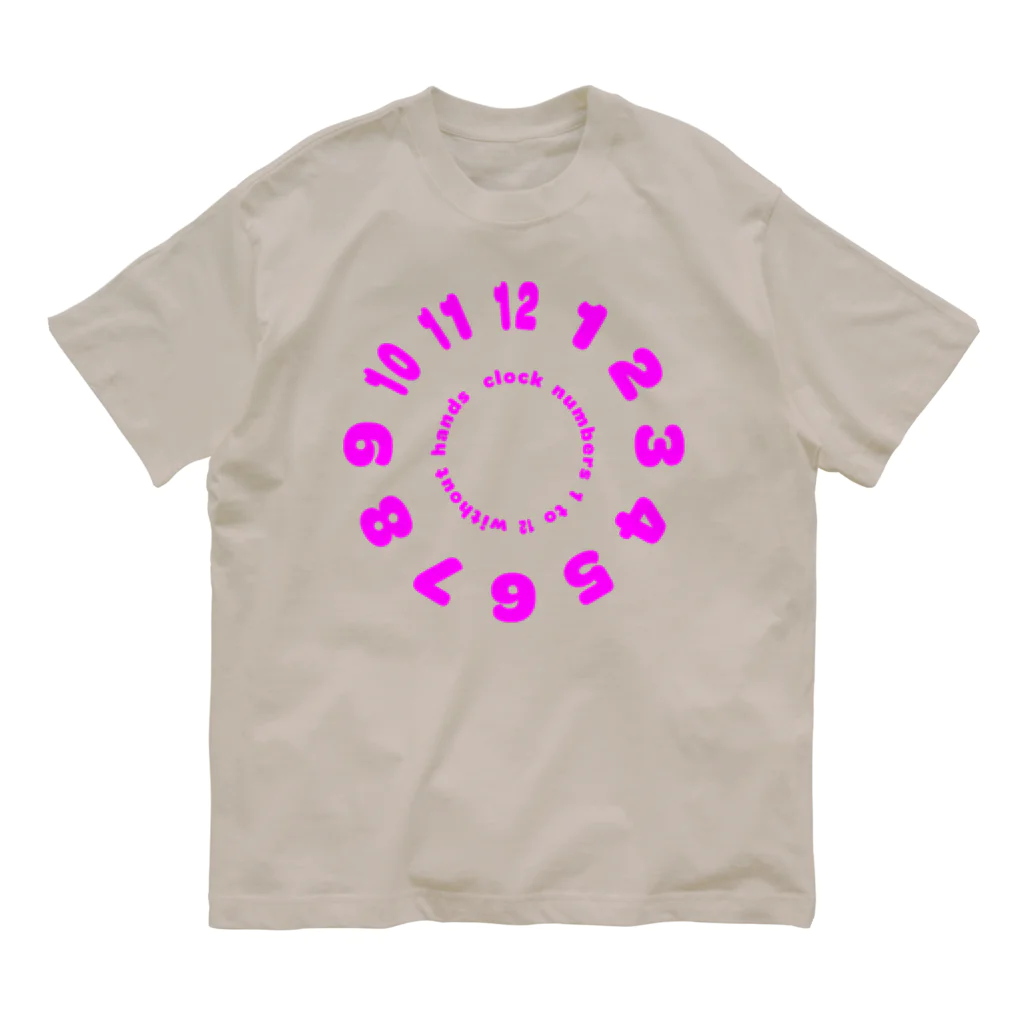 PyriteDesignのclock numbers 1 to 12 without hands【Tshirt】【Design Color : Pink】【Design Print : Front】 オーガニックコットンTシャツ