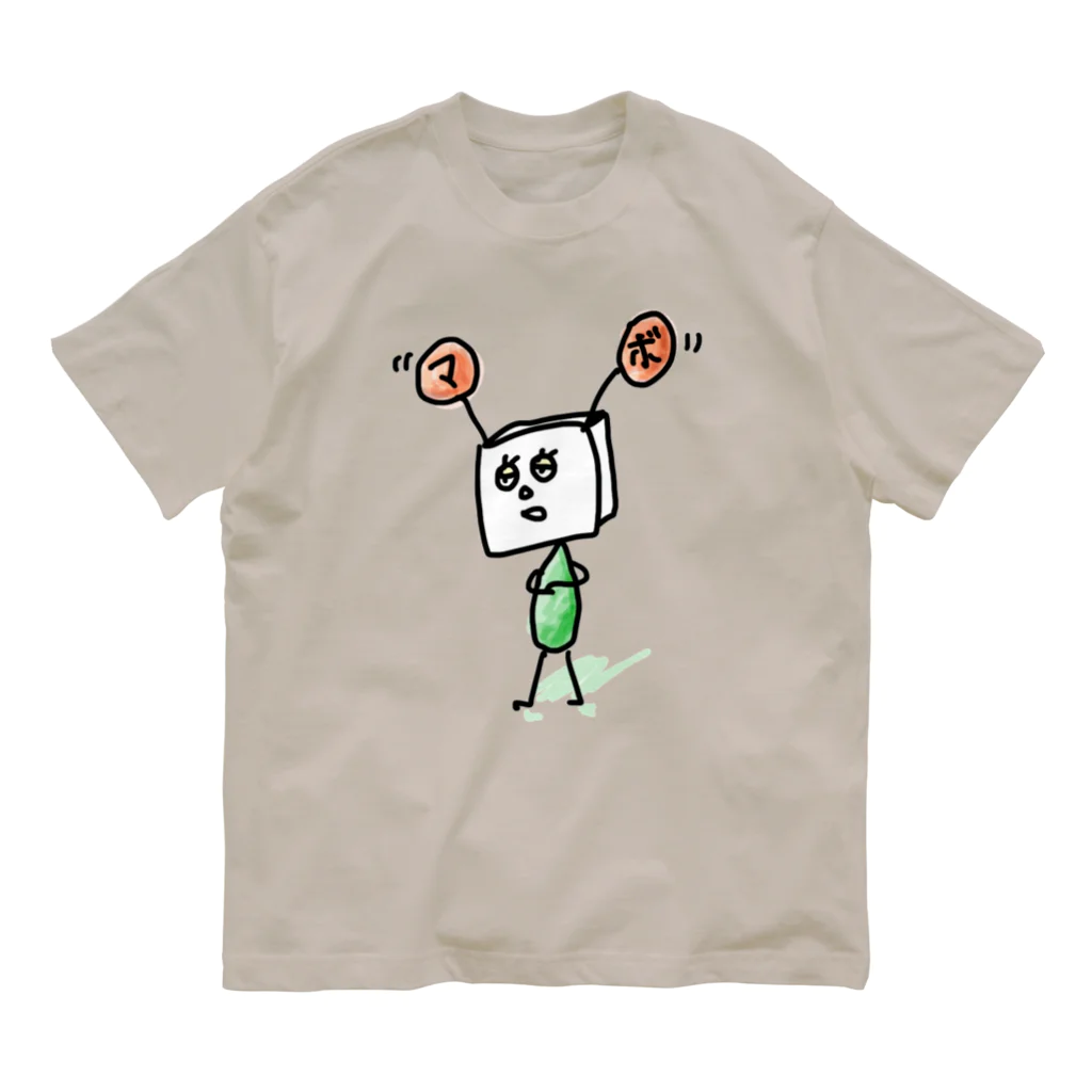 toyama_bo_のマボちゃん オーガニックコットンTシャツ