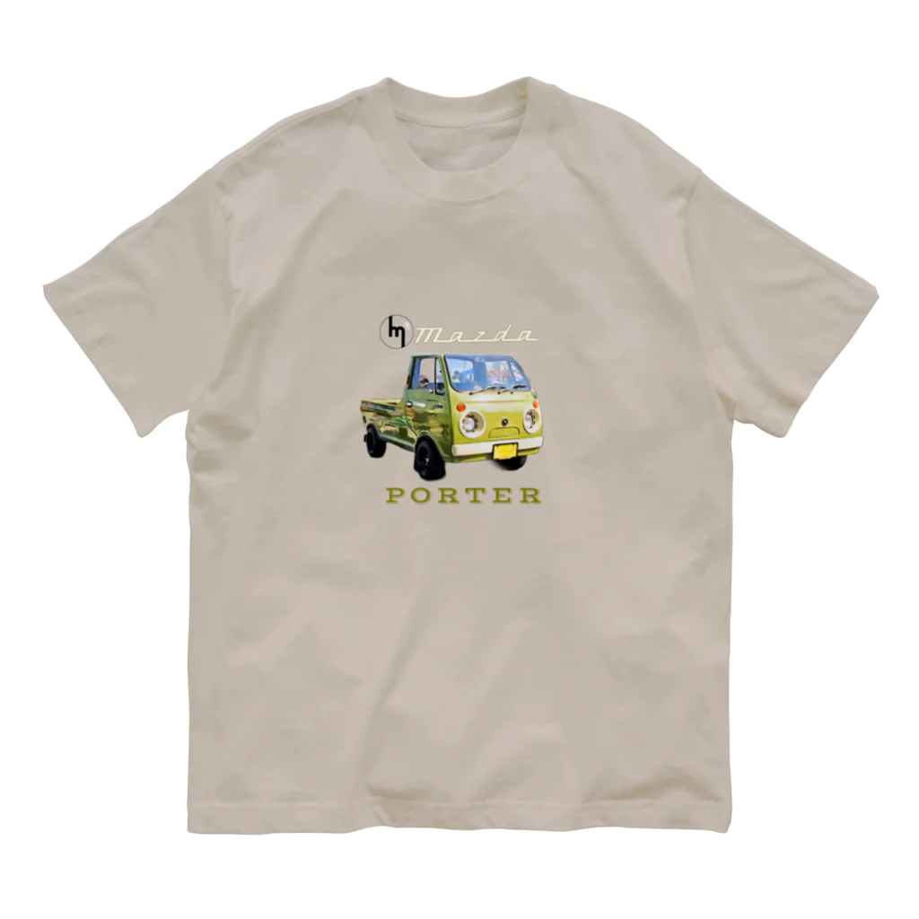 matatabi_koboのPORTER（グリーン） Organic Cotton T-Shirt