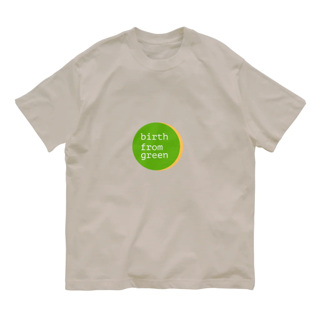 架空企業のTシャツ屋さんのback from green  オーガニックコットンTシャツ