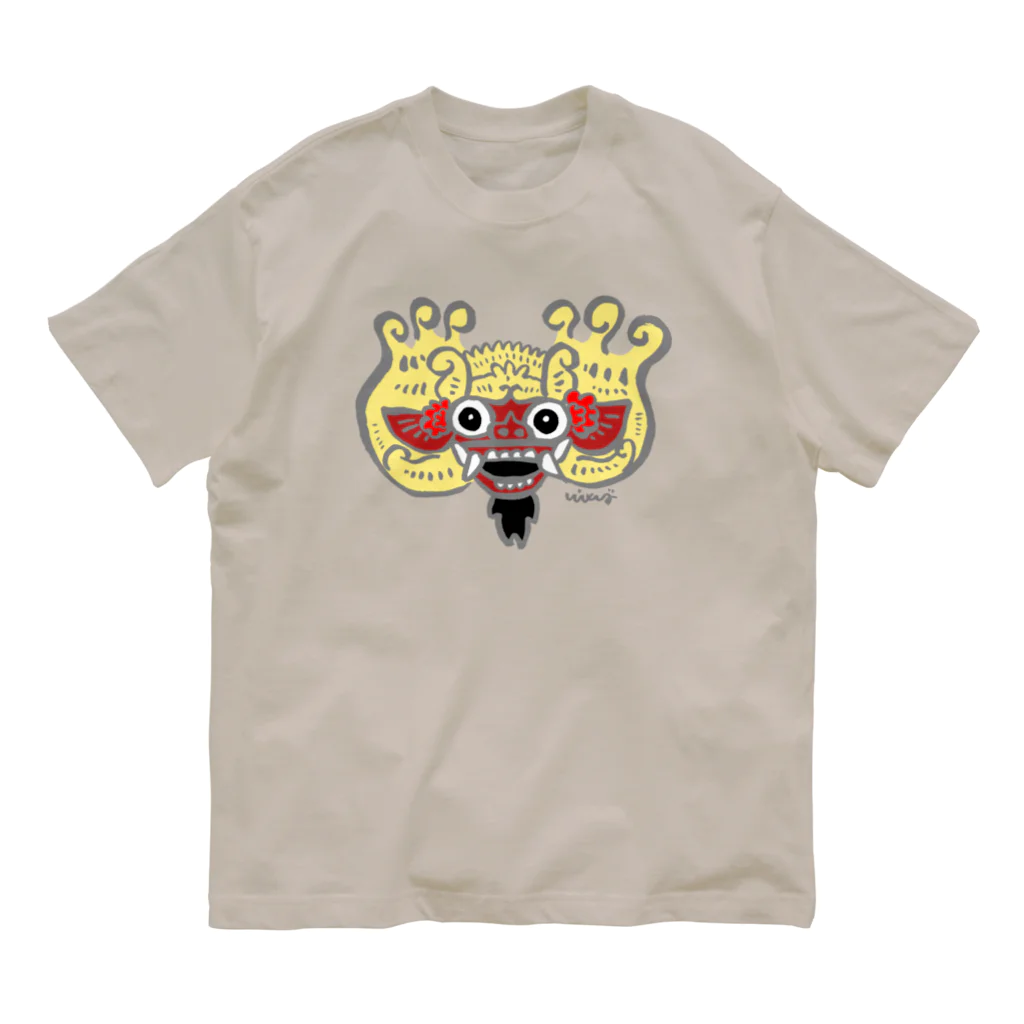 ルリbaliのバロン オーガニックコットンTシャツ