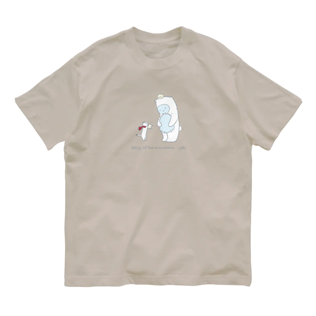 やまの妖精イエティさんの物語のイエティさんお星さま見つけたよ Organic Cotton T-Shirt