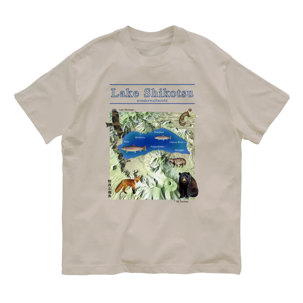 インドくんのLakeShikotsu Organic Cotton T-Shirt