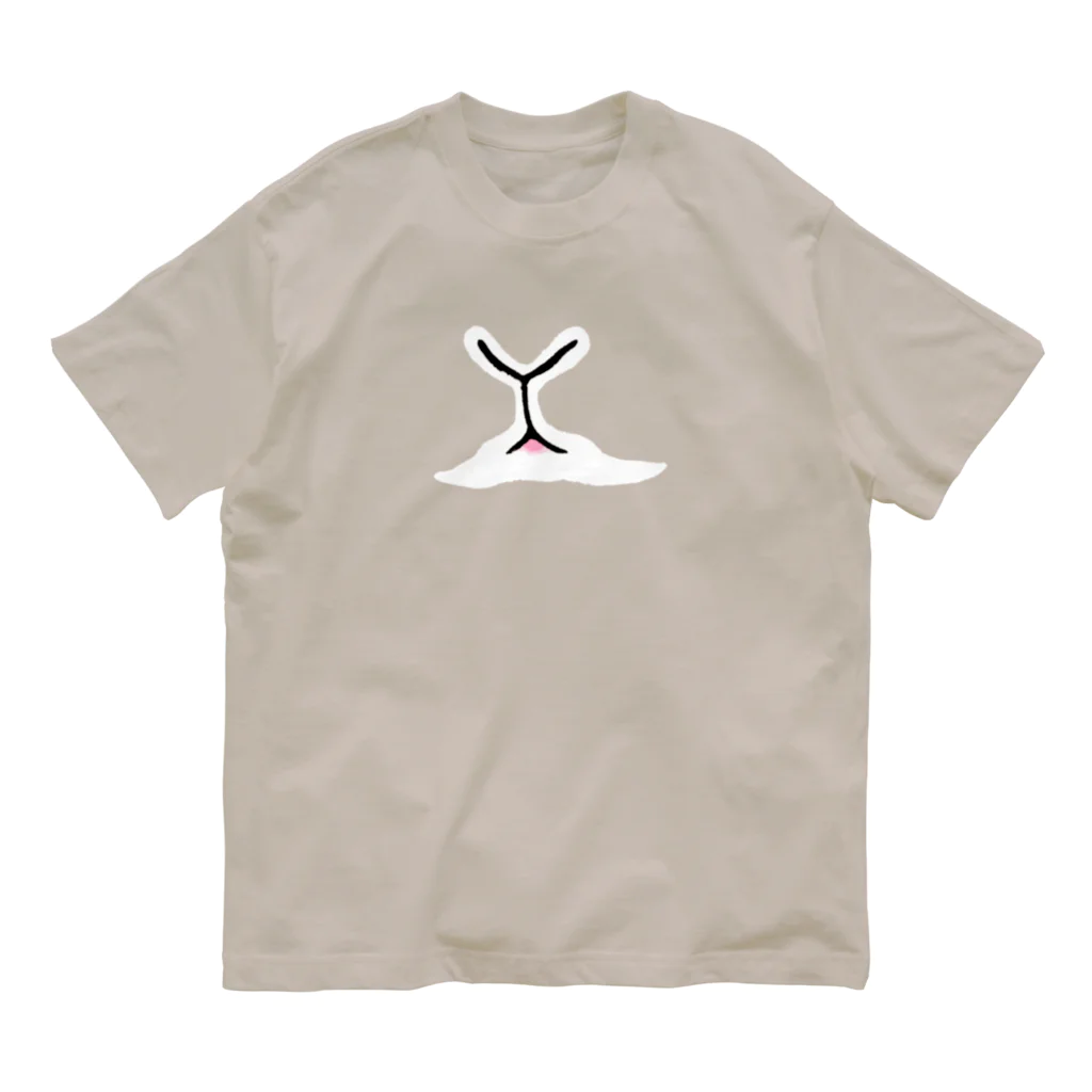 大賀一五の店のX Organic Cotton T-Shirt