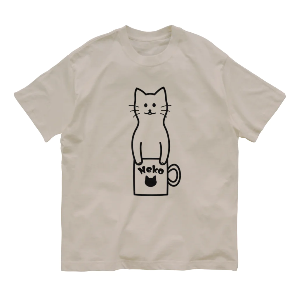 TGTの【猫コップ】 Organic Cotton T-Shirt