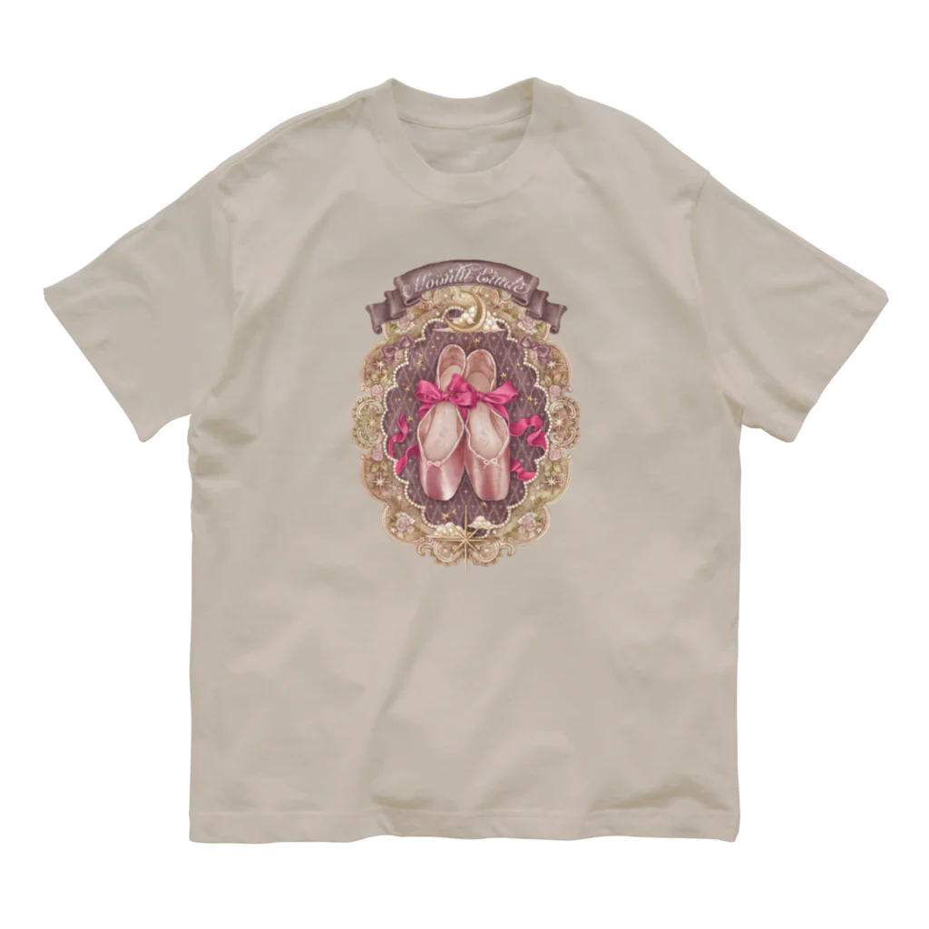 千秋薫オリジナルshopのMoonlit EtudeTシャツ【トウシューズ】 オーガニックコットンTシャツ