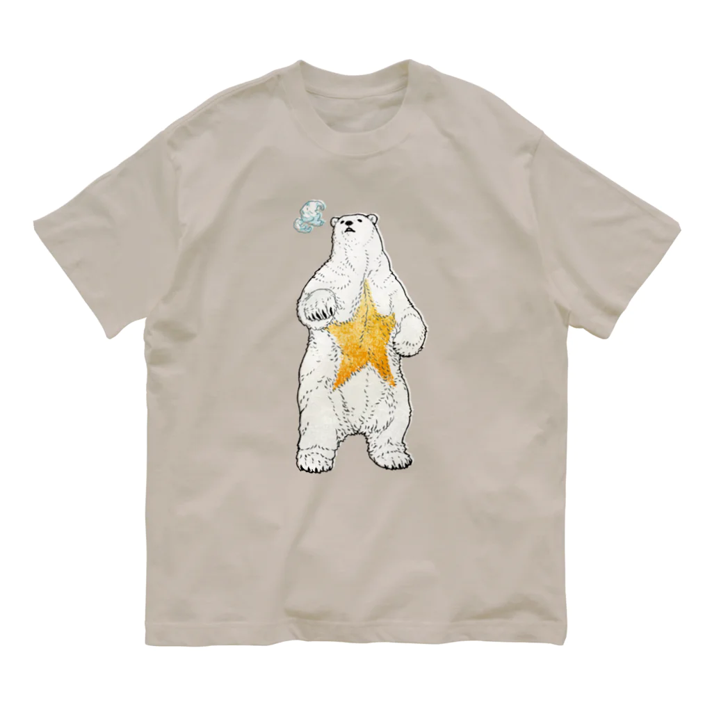 吉川 達哉 tatsuya yoshikawaのPolar Star Bear オーガニックコットンTシャツ